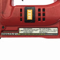 ☆中古品☆MAX マックス 14.4V バッテリタッカー TG-Z3 充電器 ケース付 充電式タッカー コードレスタッカー 電動工具130998 - 8