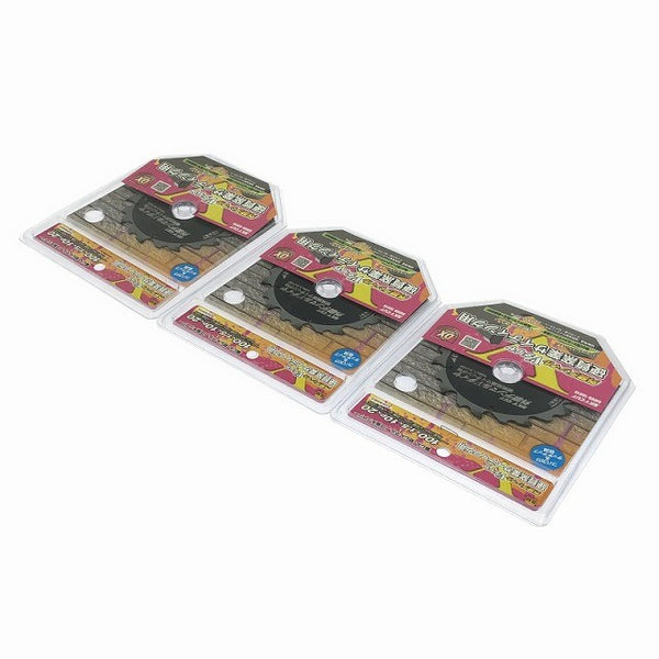 ☆未使用品3枚セット☆ハウスBM ハウスビーエム 100mm 外装デンマルVダイヤ DMVD-10010 硬質窯業サイディング用×3 合計3枚セット118585 - 4