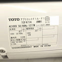 ☆未使用品☆TOTO トートー ウォシュレット アプリコットF1 TCF4714 ＃NW1 温水洗浄便座 シャワートイレ128847 - 9