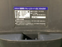 ☆中古品☆ M＆M エムアンドエム 100V 22L バキュームクリーナー VCM-20ST 本体+ホース+パーツ TAKAGI/高儀136255 - 9