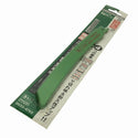 ☆未使用品15枚セット☆HiKOKI ハイコーキ セーバソー用 湾曲ブレード No.252CW 0033-4743 全長200mm レシプロソー用 替刃135725 - 8