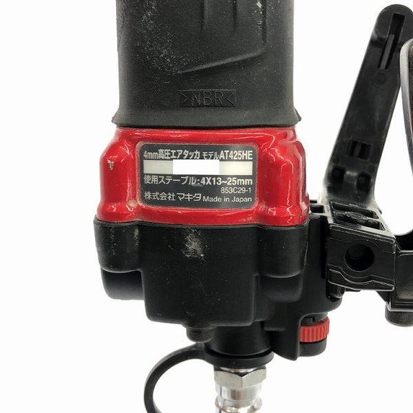 ☆比較的綺麗です☆makita マキタ 高圧 エアタッカー AT425HE 赤 ステープル幅J線4mm 長さ25mm エアータッカー エア工具 - 10