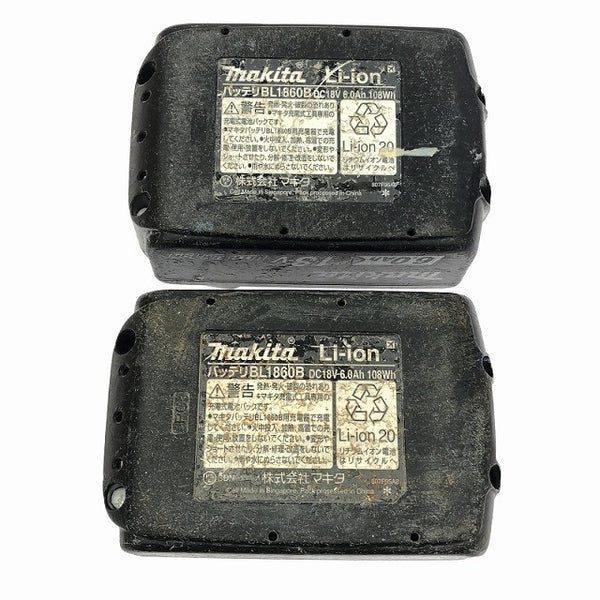 ☆中古品☆makita マキタ 18V 充電式ハンマドリル HR244D バッテリー2個(18V 6.0Ah) - 10