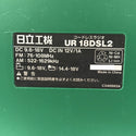 ☆中古品☆HITACHI 日立工機 14.4V /18V コードレスラジオ UR18DSL2 本体＋ACアダプタ付 現場ラジオ 作業ラジオ ポータブルラジオ70235 - 9