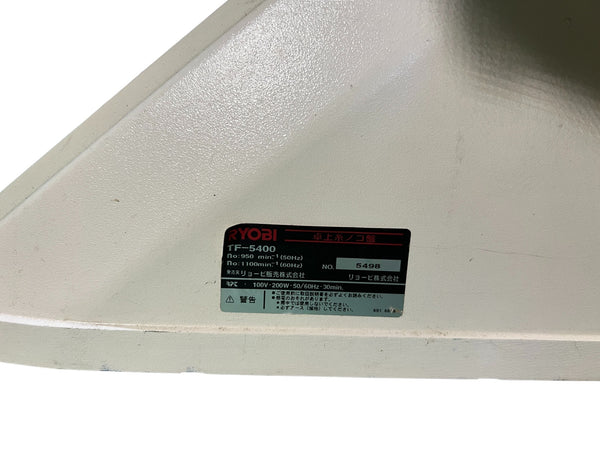 ☆美品☆RYOBI リョービ 100V 卓上糸ノコ盤 TF-5400 電動工具 切断機 木工 加工 糸のこ盤127785 - 9