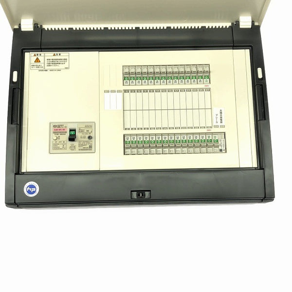 ☆未使用品☆KAWAMURA 河村電器産業 enステーション ENT5280-3-2-KJ2 太陽光発電対応 ホーム分電盤 住宅分電盤 配電盤136061 - 6