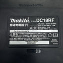 ☆中古品☆makita マキタ 18V 充電式インパクトドライバー TD171D 茶色/ブラウン バッテリ2個(6.0Ah5.0Ah) 充電器 ケース付118059 - 9