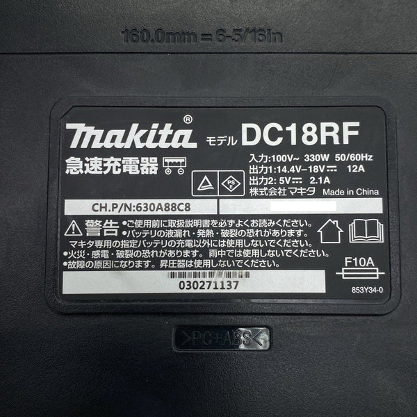 ☆中古品☆makita マキタ 18V 充電式インパクトドライバー TD171D 茶色/ブラウン バッテリ2個(6.0Ah5.0Ah) 充電器 ケース付118059 - 9
