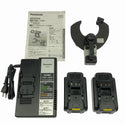 ☆未使用品☆Panasonic パナソニック 14.4V/18V 充電ケーブルカッター EZ45A6K-B バッテリ2個(18V 5.0Ah)充電器 ケース付き132782 - 9