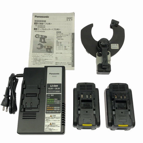 ☆未使用品☆Panasonic パナソニック 14.4V/18V 充電ケーブルカッター EZ45A6K-B バッテリ2個(18V 5.0Ah)充電器 ケース付き132782 - 9