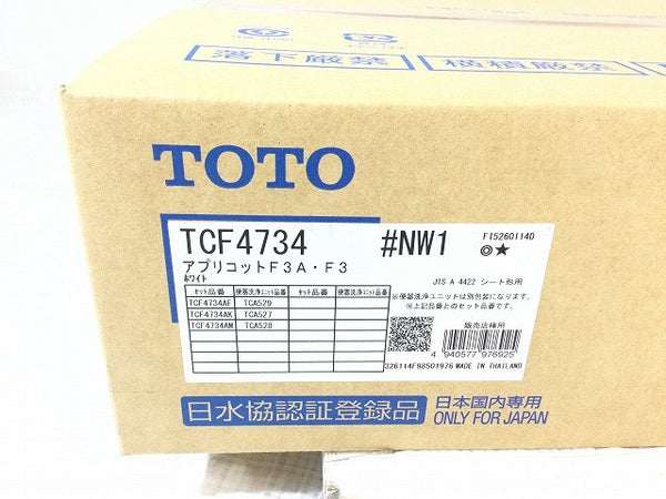 ☆未使用品☆TOTO トートー 温水洗浄便座 (瞬間式) ウォシュレット TCF4734#NW1 ホワイト 便器洗浄ユニット TCA527131475 - 6