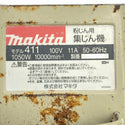 ☆中古品☆makita マキタ 粉じん用 集じん機 411 集塵袋2個(1個は未使用)付き 100V 100L コード式 集塵機 掃除機129382 - 6