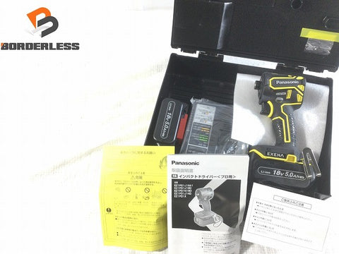 ☆未使用品☆Panasonic パナソニック EXENA 14.4V/18V充電インパクトドライバ EZ1PD1J18D-Y バッテリ2個 充電器付 締付け121461