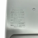 ☆保管品☆Panasonic パナソニック 急速充電器 EZ0L81 10.8V -28.8V 電動工具 バッテリー118294 - 8