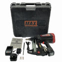 ☆中古品☆ MAX マックス 6V ガスネイラ GS-738C2 本体+バッテリー2個(6V 1.5Ah)充電器+パーツ+ケース リフォーム 鉄丸 釘/クギ113401 - 3