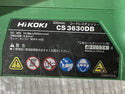 ☆比較的綺麗です☆HiKOKI ハイコーキ 36V 300mm コードレスチェーンソー CS3630DB バッテリー(BSL36A18X)付き 電動工具 切断機 - 8