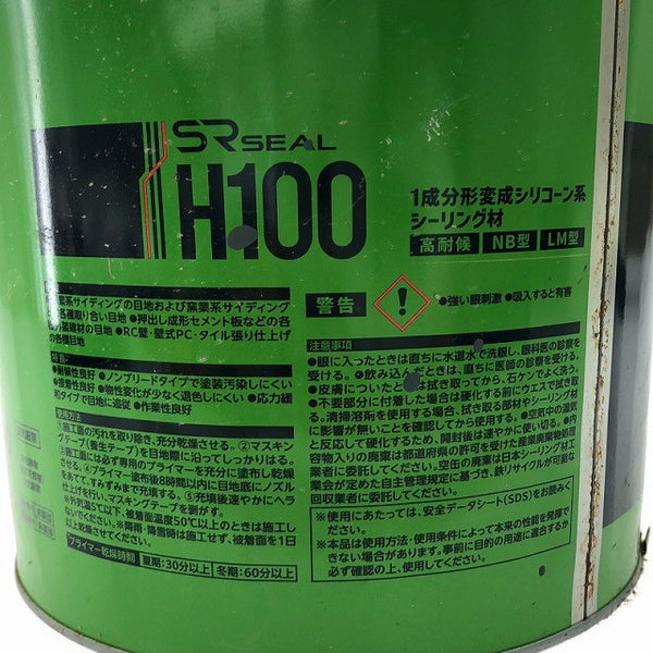 ☆未使用品☆コニシ株式会社 サンライズ 1成分形変形シリコーン系シーリング材 H100 オフホワイト 6L 缶134258 - 9