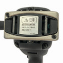☆中古比較的綺麗 RYOBI リョービ 100V 電子ギヤアクションポリシャー PEG-130 コード式 電子ギヤアクションポリッシャー 研磨機132436 - 10