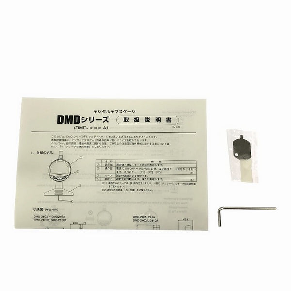☆未使用品☆ TECLOCK テクロック DMD-2100A デジタルデプスゲージ 高精度 測定器 工具 - 10
