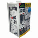 ☆未使用品☆TAJIMA タジマ  Lサイズ 胴ベルト用ERリール縦型 2丁掛けセット B1SLER-TL1WBK 補助ロープ付130852 - 3