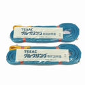 ☆未使用4本セット☆コンドーテック パワースリング2本 KP-1 25mm×2m 35mm×2m TESAC テザック ブルースリング2本 25mm×2.0ｍ130951 - 9