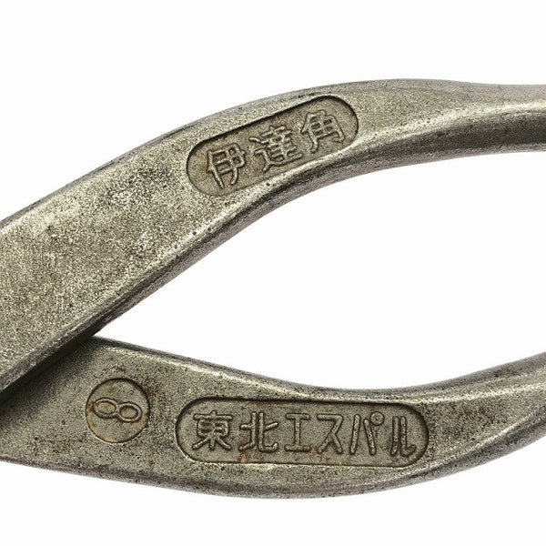 ☆中古品☆東北エスパル 替刃式 板金ハサミ/鋏/はさみ 伊達角 全長360mm 建築 金切り鋏138346 - 8