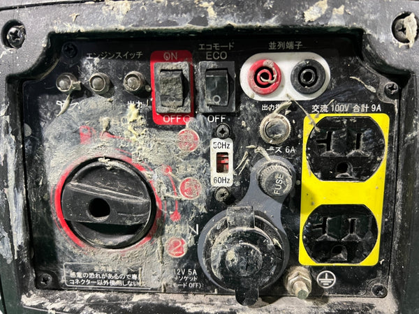 ☆中古品☆KOSHIN 工進 インバーター発電機 GV-9i-AAA-2 50/60Hz 0.9kVA ガソリン エンジン発電 アウトドア キャンプ126578 - 8