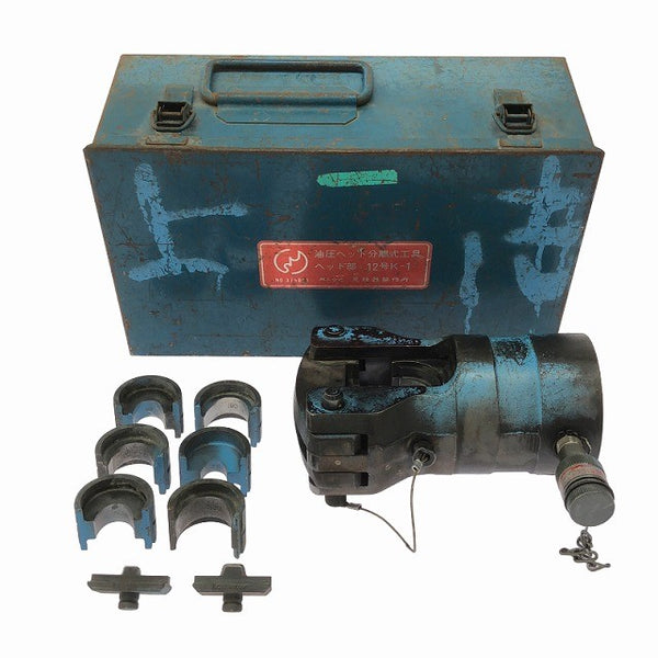 ☆中古品☆IZUMI 泉精器 裸圧着端子・スリーブ用(油圧ヘッド分離式) 圧着工具 12号 K-1 ダイス・コマ付き126719 - 3