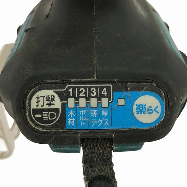 ☆中古品☆makita マキタ 18V 充電式インパクトドライバ TD173D 本体のみ 電動工具 大工道具134379 - 10