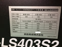 ☆未使用品☆育良精機 IKURATOOL ポータブルアーク溶接機 ライトアーク ISK-LS403S2 200V120329 - 6