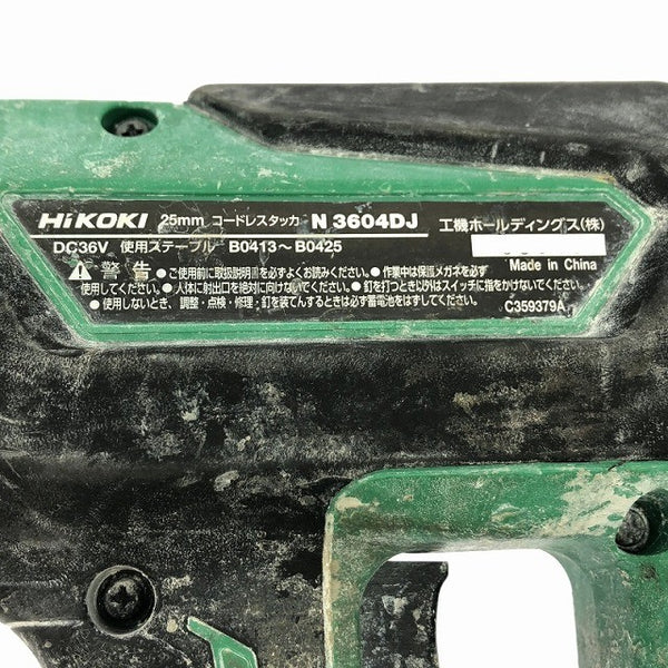 ☆中古品☆HiKOKI ハイコーキ 36V コードレスタッカー N3604DJ 本体のみ ステープル幅4mm 長さ25mm 充電式 バッテリー式 電動工具131167 - 7