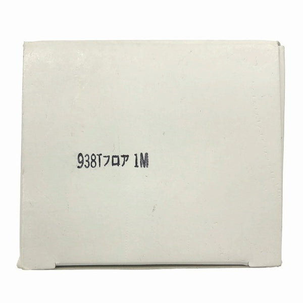 ☆未使用品1200本セット☆MAX マックス フロアステープル 938Tフロア 肩幅9mm 足長さ38mm フロア用 フロアタッカー用120676 - 9