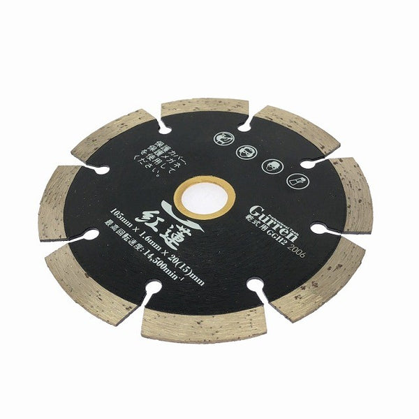 ☆未使用品☆Gurren 紅蓮 乾式用溝切カッター GGH2 2006 105mm×1.6mm×20(15)mm126140 - 2