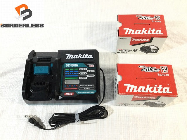 新品 マキタ BL4040バッテリー 2点セット 純正品 マキタ40V 純正