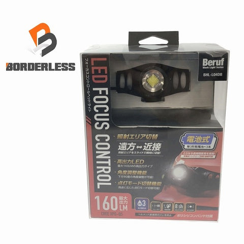 ☆未使用品☆ Beruf ベルーフ ヘッドライト LEDフォーカスコントロールヘッドライト BHLーL05DB 280ルーメン(LM) 電池式 イチネン