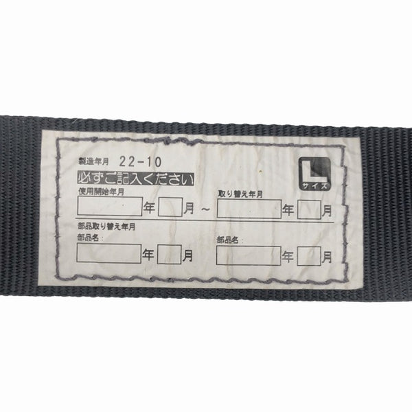 ☆美品☆TAJIMA タジマ 墜落制止用器具 フルハーネス型 Lサイズ 使用可能質量 100kg ワークポジショニング用器具 - 5