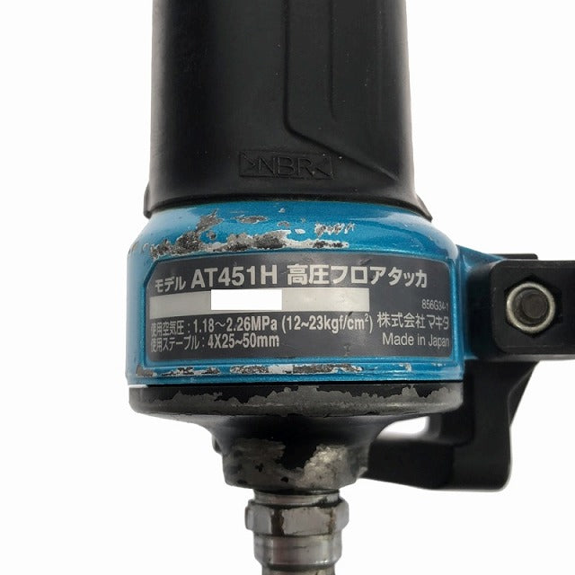 ☆中古品☆makita マキタ 高圧 フロアタッカー AT451HM ケース付 ステープル幅4mm 長さ25〜50mm エアタッカー |  誰もが安心できる工具専門のリユース工具販売専門店Borderless