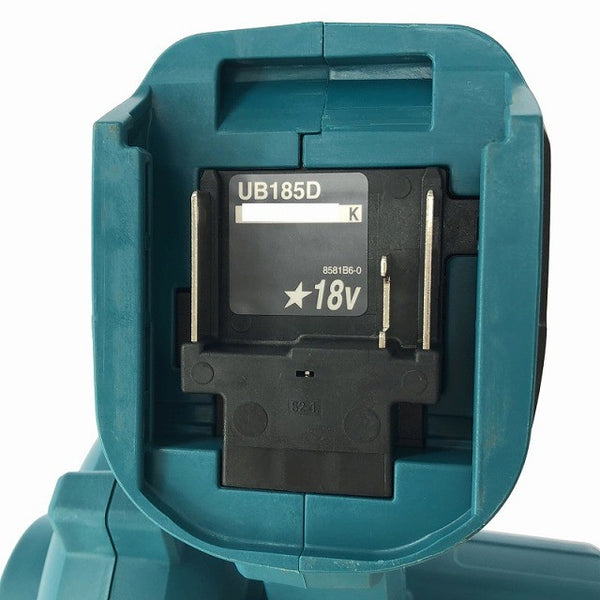 ☆比較的綺麗☆makita マキタ 18V 充電式ブロワー UB185D 本体＋ノズル付 コードレス バッテリー式 ブロアー 送風機130020 - 9