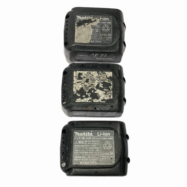 ☆中古品☆makita マキタ 14.4V 充電式インパクトドライバ TD138D バッテリー3個(14.4V 4.0Ah 3.0Ah×2) 充電器付き134066 - 10