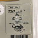 ☆未使用10枚セット 三京ダイヤモンド ダイヤモンドカッター NSH-105 φ105mm 電動工具用 ダイヤモンドホイール サンピース136100 - 10