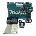 ☆中古美品☆makita マキタ 10.8V 充電式震動ドライバドリル HP332DSMX バッテリ2個(4.0Ah) 充電器 ケース付 振動ドライバドリル131035 - 3