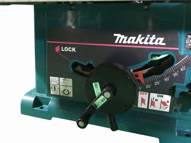 ☆中古品☆makita マキタ 255mm マルノコ盤 2703 丸ノコ テーブルソー 切断機 木材加工 電動工具 |  誰もが安心できる工具専門のリユース工具販売専門店Borderless