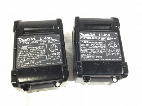 ☆未使用品☆ makita マキタ 40Vmax 充電式インパクトドライバ TD002GRDXO オリーブ バッテリ2個 充電器 ケース付 - 9