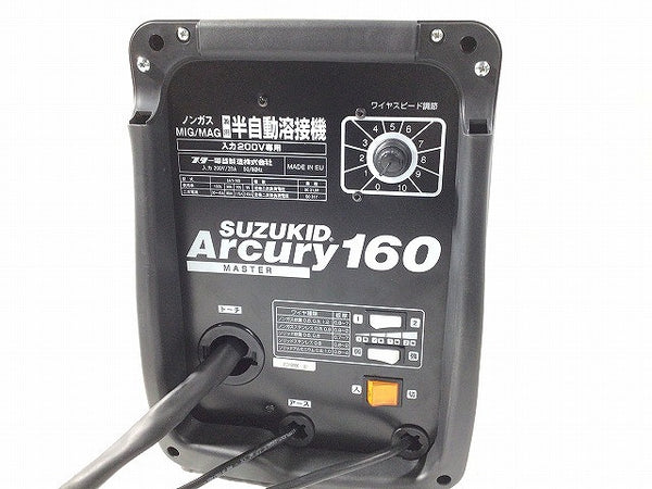 ☆未使用品☆ SUZUKID スズキッド スター電器 自動遮光溶接面 EB-300PWDM アイボーグ180°デジタル ヘルメット MSグリーン - 7