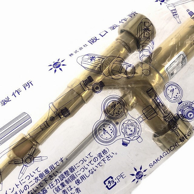 ☆未使用品☆SAKAGUCHI 阪口製作所 中型切断器 CT-01 ガス切断器 | 誰もが安心できる工具専門のリユース工具販売専門店Borderless