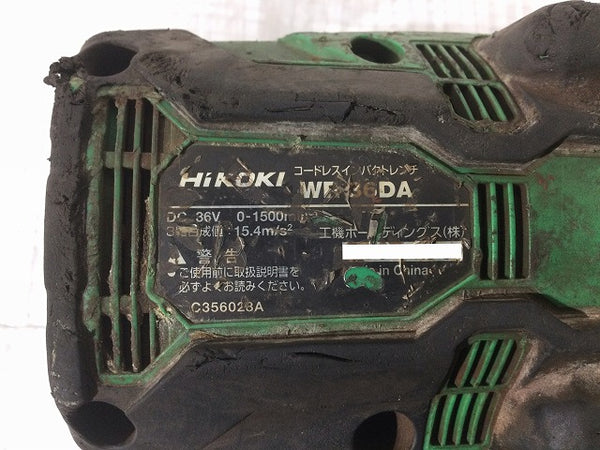 ☆中古品☆ HiKOKI ハイコーキ 36V コードレスインパクトレンチ WR36DA 本体のみ ソケット2個 ケース付き - 9