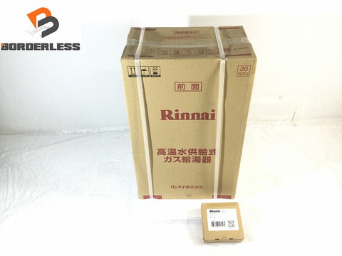 ☆未使用品☆ Rinnai リンナイ 23年製 16号 都市ガス 12A 13A ガス給湯器 高温水供給式 RUJ-A1610W リモコン付