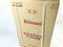 ☆未使用品☆ Rinnai リンナイ 23年製 16号 都市ガス 12A 13A ガス給湯器 高温水供給式 RUJ-A1610W リモコン付 - 8