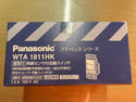 ☆未使用品 4個☆ Panasonic パナソニック 壁取付 熱線センサ付自動スイッチ LED WTA1811HK WTA1811WK - 7