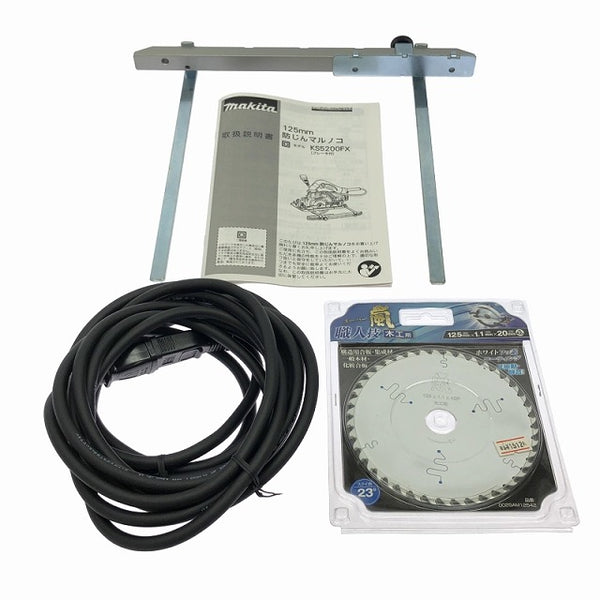☆箱あり未使用品☆ makita マキタ 100V 125mm 防じんマルノコ KS5200FXsp 青/ブルー 本体+パーツ 防塵 電動丸鋸/丸ノコ/丸のこ - 2